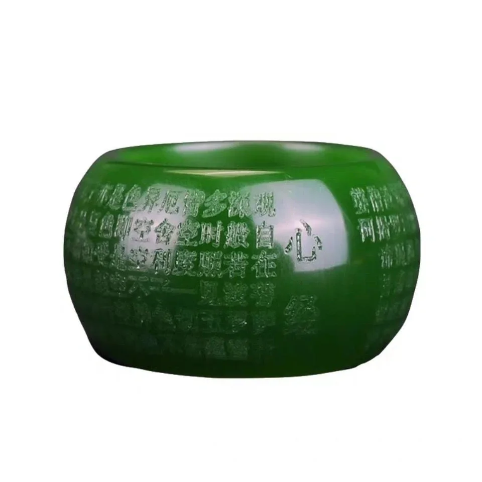 자연산 녹색 옥 22mm 반지, 하트 모양, 경락 옥, - Cocktail Shaker Set 리뷰 및 가격
