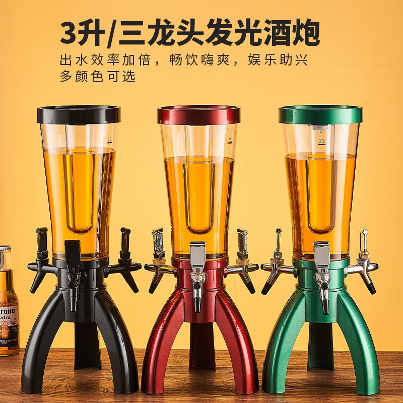 삼중 와인 캐논 바 3리터 발광 맥주 캐논 상업용 생맥 - Wine Draft Beer 리뷰 및 가격