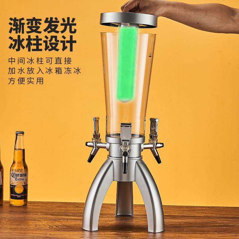 삼중 와인 캐논 바 3리터 발광 맥주 캐논 상업용 생맥 - Wine Draft Beer 리뷰 및 가격